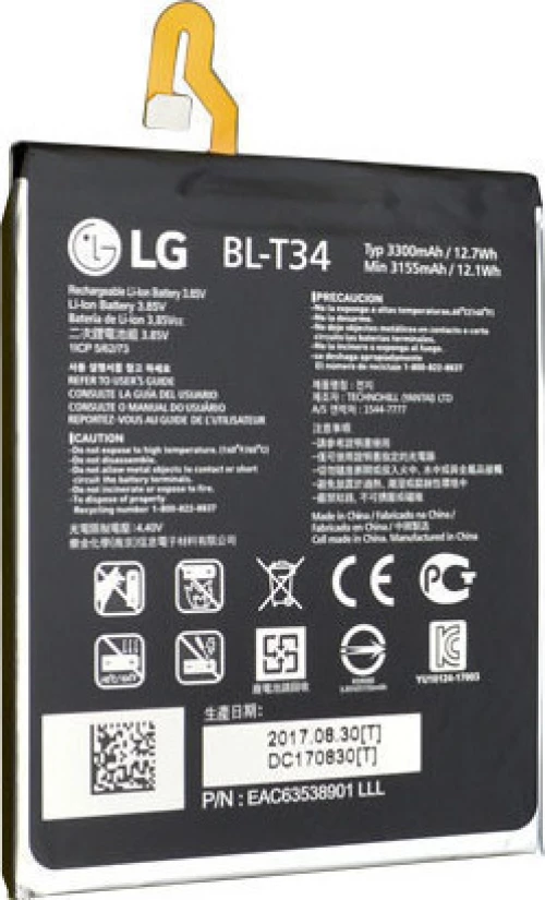 LG BL-T34 (LG V30) 3300mAh
