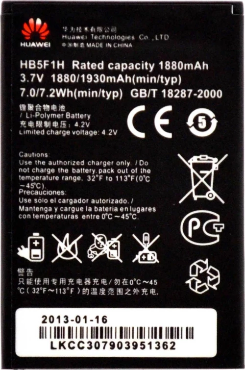 Huawei HB5F1H (U8860 Honor) 1880mAh