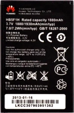 Huawei HB5F1H (U8860 Honor) 1880mAh
