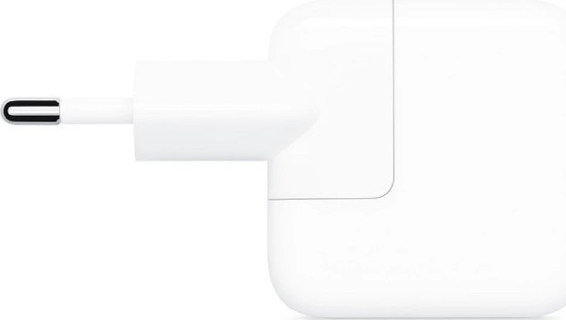 Apple 12W USB Power Adapter (2020)