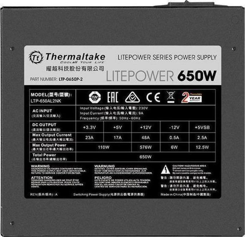 Thermaltake Litepower 650W Full Wired