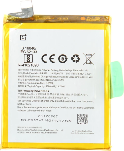 OnePlus BLP637 (OnePlus 5) 3300mAh