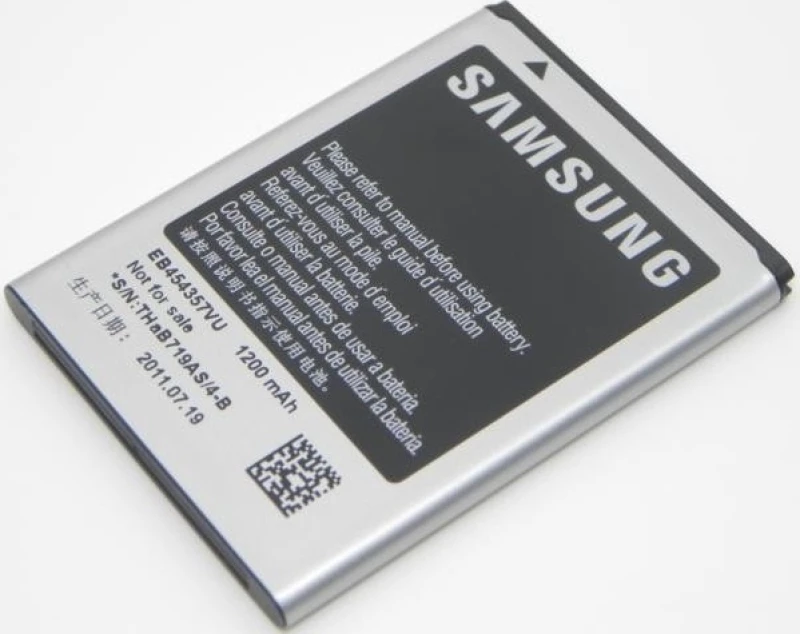 Samsung EB454357VU (Galaxy Y/Y Pro) 1200mAh