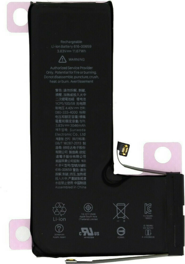 616-00660 (iPhone 11 Pro)