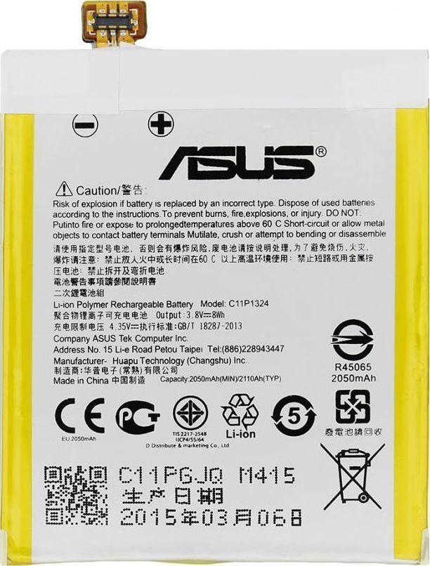 Asus C11P1324 (Zenfone 5) 2050mAh