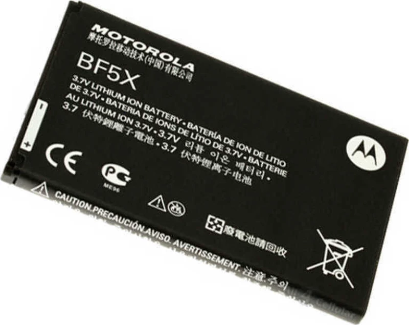 Motorola BF5X (Defy) 1500mAh