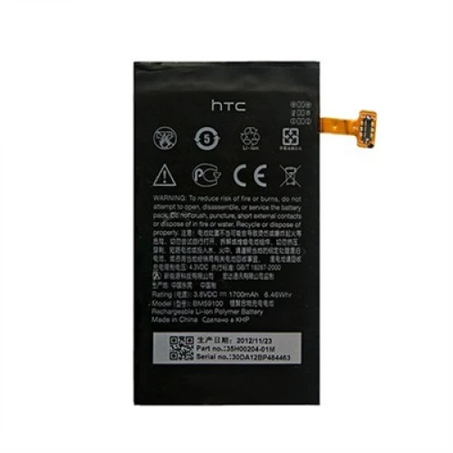 HTC BM59100 (Windows Phone 8S) 1700mAh