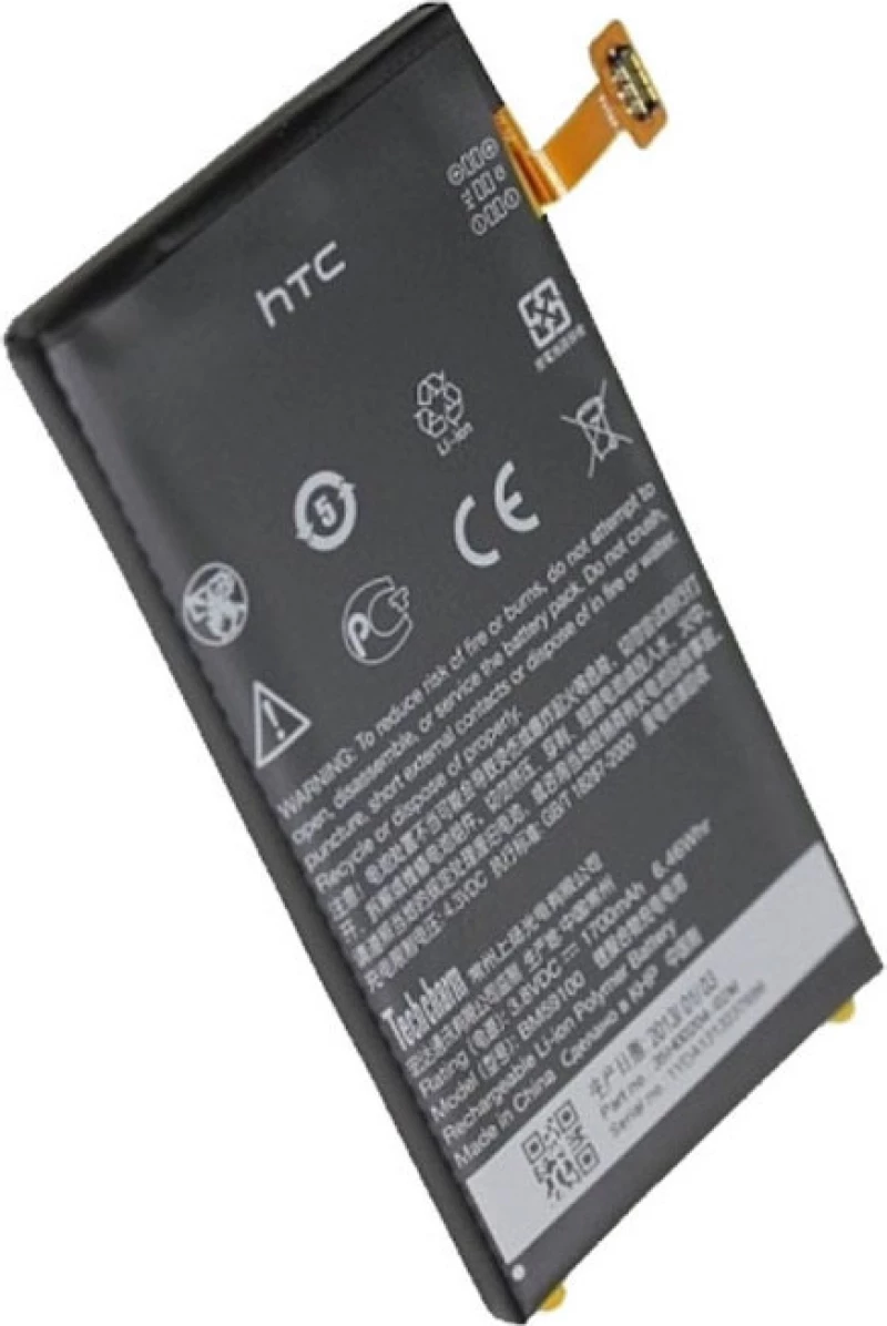 HTC BM59100 (Windows Phone 8S) 1700mAh