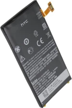 HTC BM59100 (Windows Phone 8S) 1700mAh