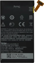 HTC BM59100 (Windows Phone 8S) 1700mAh