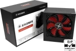 Xilence Performance C 350W