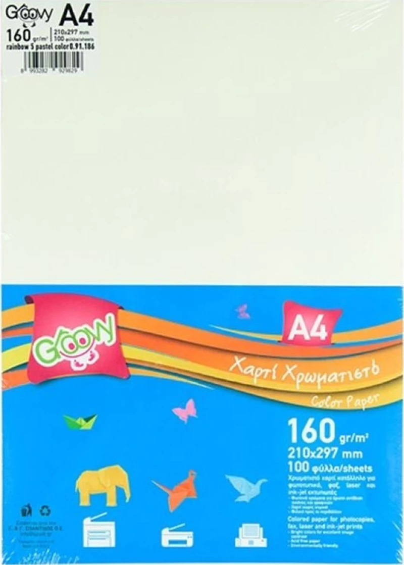 160gr/m² A4 100 φύλλα