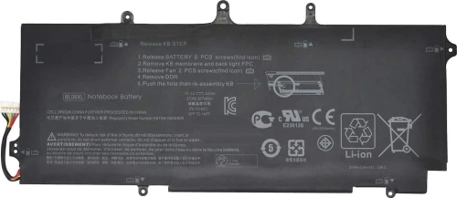 Μπαταρία για HP EliteBook 1040 3750mAh