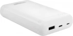 Intenso XS20000 20000mAh Λευκό