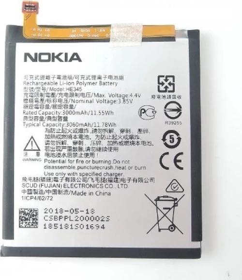 Nokia HE345 (Nokia 6) 3000mAh
