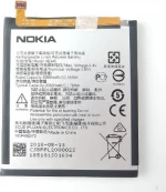 Nokia HE345 (Nokia 6) 3000mAh