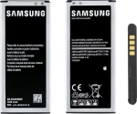 Samsung EB-BG850BBE (Galaxy Alpha) 1860mAh