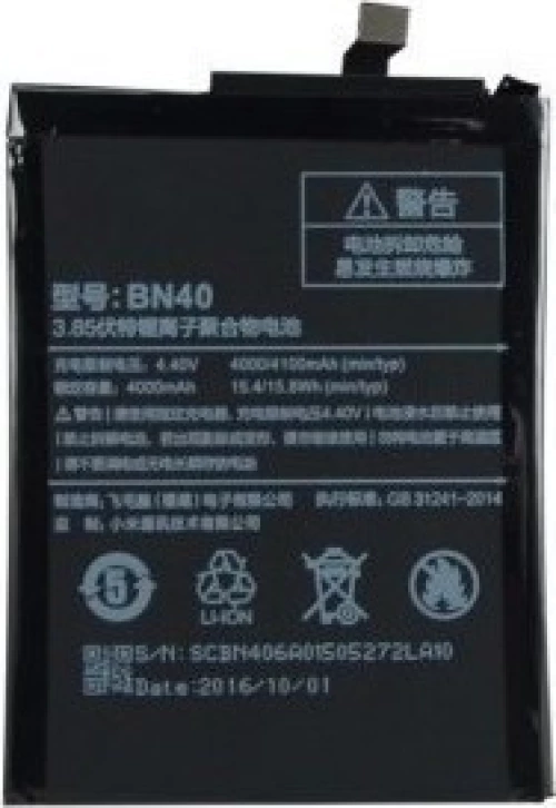 Xiaomi BN40 (Redmi 4 Prime) 4100mAh