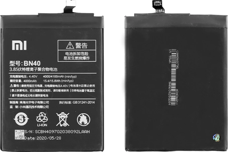 Xiaomi BN40 (Redmi 4 Prime) 4100mAh