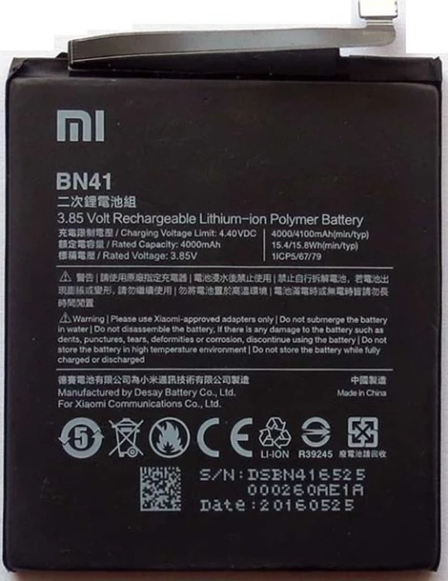 Xiaomi BN41 (Redmi Note 4) 4100mAh