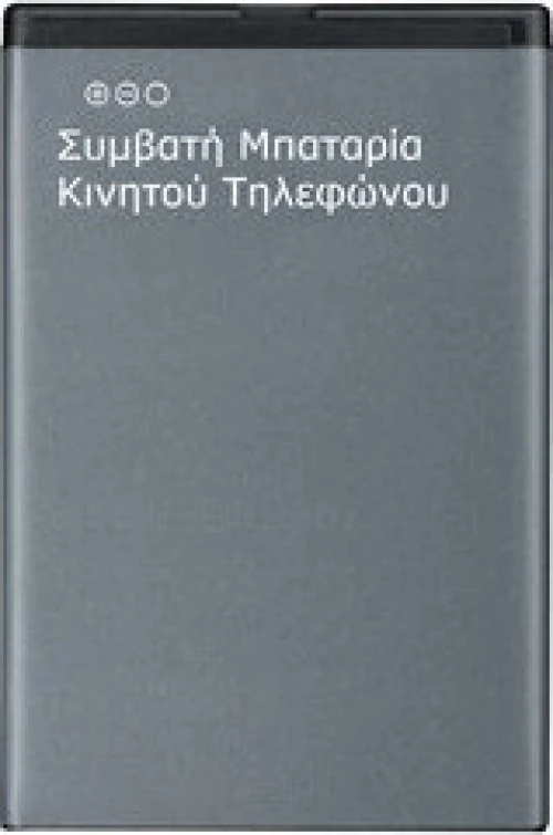 Συμβατή Μπαταρία για Galaxy S3 2100mAh