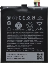 HTC B0PKX100 (Desire 626/626G) 2000mAh