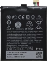 HTC B0PKX100 (Desire 626/626G) 2000mAh