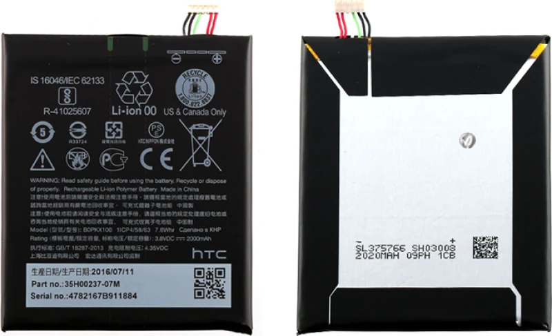 HTC B0PKX100 (Desire 626/626G) 2000mAh