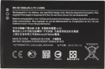 Microsoft BN-06 (Lumia 430 Dual) 1500mAh