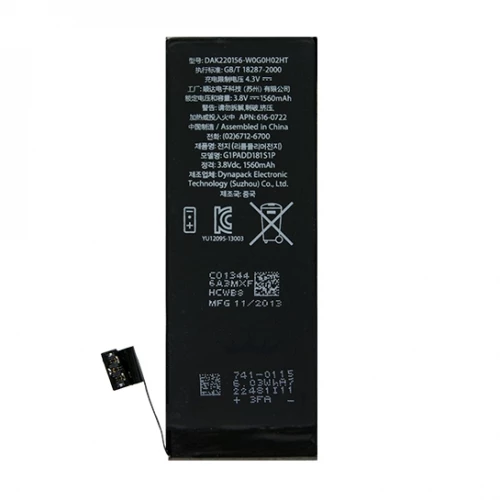 616-0722 (iPhone 5s) 1560mAh