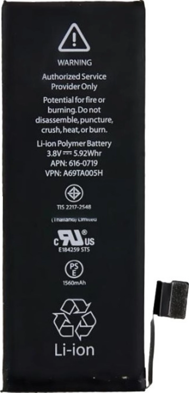 616-0722 (iPhone 5s) 1560mAh