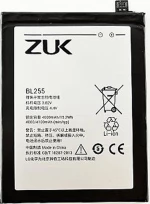Lenovo BL255 (ZUK Z1) 4000mAh