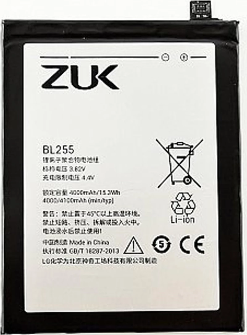 Lenovo BL255 (ZUK Z1) 4000mAh