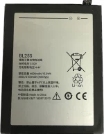 Lenovo BL255 (ZUK Z1) 4000mAh