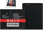Cubot Μπαταρία για R9 2600mAh