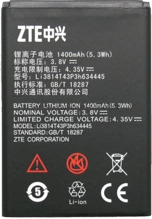 ZTE LI3814T43P3H634445 (Blade L110) 1400mAh