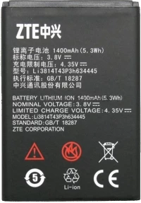 ZTE LI3814T43P3H634445 (Blade L110) 1400mAh