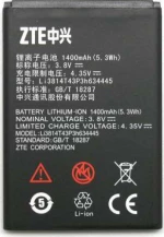 ZTE LI3814T43P3H634445 (Blade L110) 1400mAh