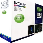 ΣΥΜΒΑΤΟ TONER EPSON C1600 Y ΚΑΙΝΟΥΡΓΙΟ Naxius supplies