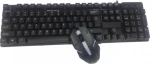 Πληκτρολόγιο Και Ποντίκι Ενσύρματο Με Led Cmk-188 - 5168 - Oem