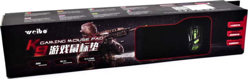 Mousepad - K9 - 650094