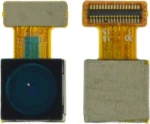 Hisense Πίσω Κάμερα για H30 Lite