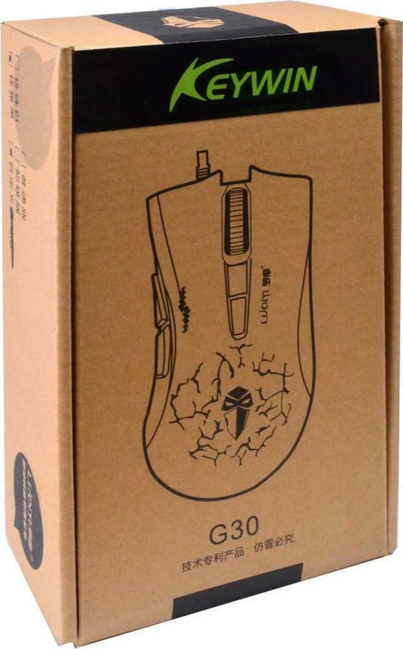 Luom G30 Gaming Ποντίκι Μαύρο