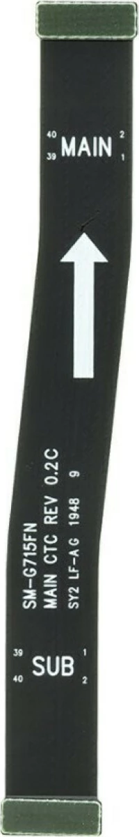 Samsung Καλωδιοταινία Πλακέτας (Galaxy Xcover Pro)