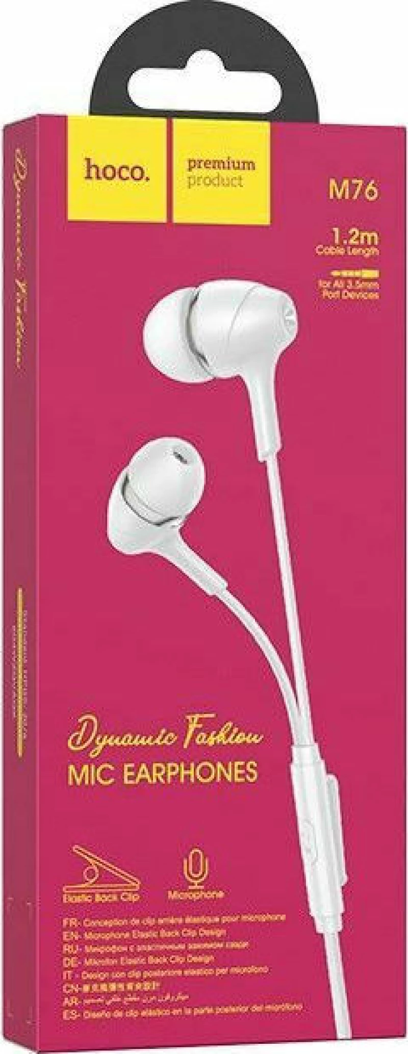 Hoco M76 Maya In-ear Handsfree με Βύσμα 3.5mm Λευκό