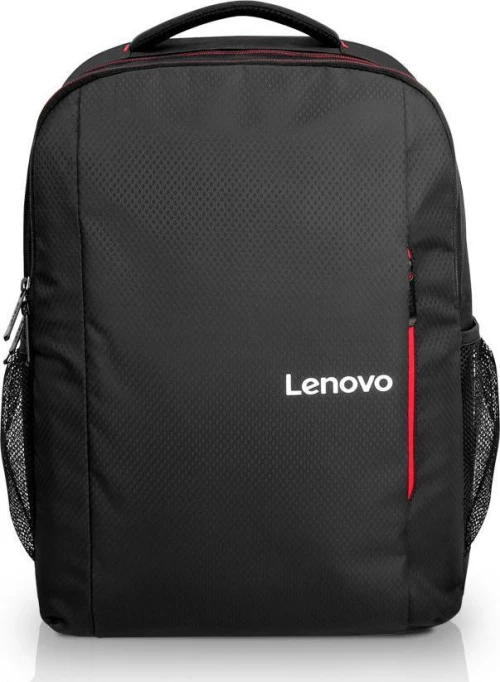 Lenovo Everyday B510 15.6"