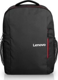 Lenovo Everyday B510 15.6"