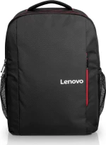 Lenovo Everyday B510 15.6"
