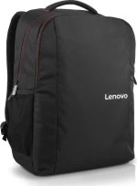 Lenovo Everyday B510 15.6"