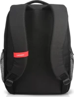 Lenovo Everyday B510 15.6"